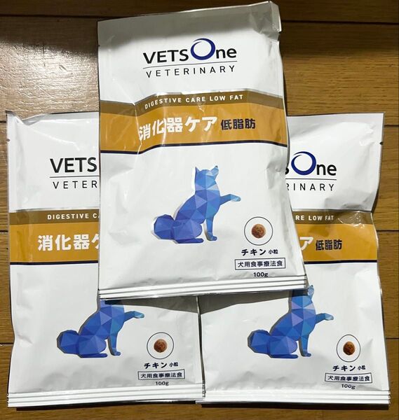 ベッツワン VETSOne 消化器ケア 低脂肪 チキン小粒 100g×3袋 合計300g