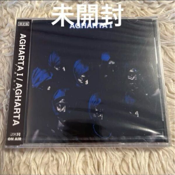 【未開封新品】AGHARTA I / AGHARTA CD 角松敏生