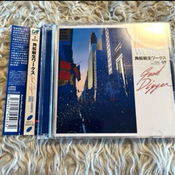 角松敏生ワークス-GOOD DIGGER- CD2枚組