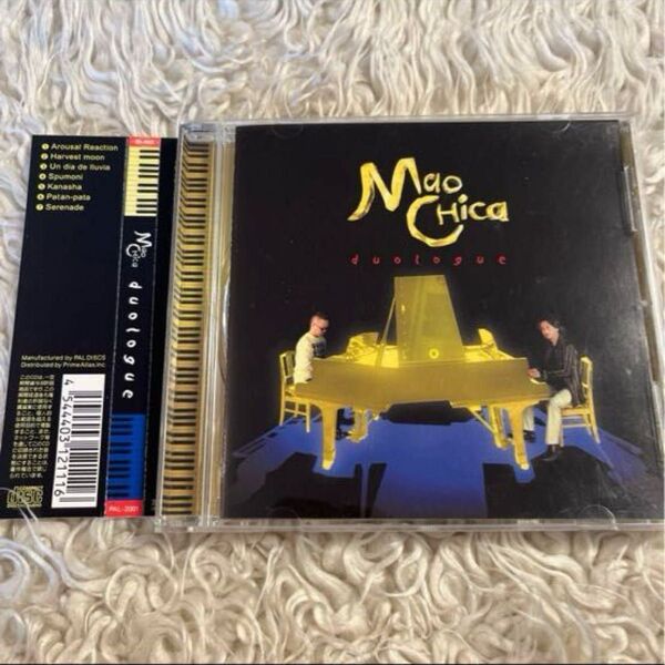 Mao Chica duologue CD 小林信吾 友成好宏 角松敏生 下地暁