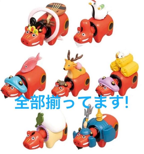 【全部揃ってます!】神獣ベコたち 七福神編 全7種セット クオリア 赤べこ あかべこ
