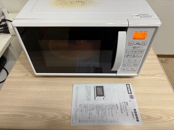 ニトリ オーブンレンジ ET516AJV N 2018年製 電子レンジ 中古