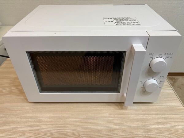 ニトリ 電子レンジ 2020年製 50Hz MM720CUKN3 中古 東日本専用
