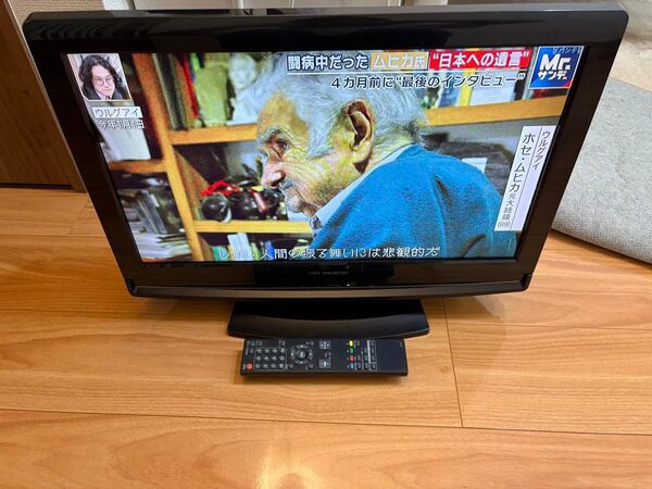 DXアンテナ 22V型デジタルハイビジョン液晶テレビ LVW-223 中古 リモコン付き