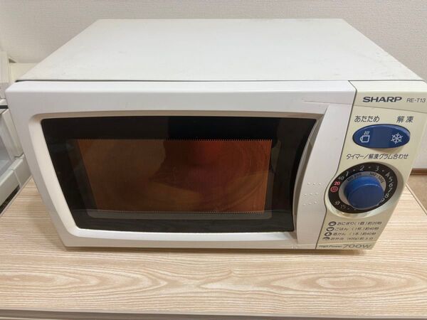 SHARP シャープ 電子レンジ RE-T13-W5P 700W 中古 ターンテーブル 東日本 50Hz専用