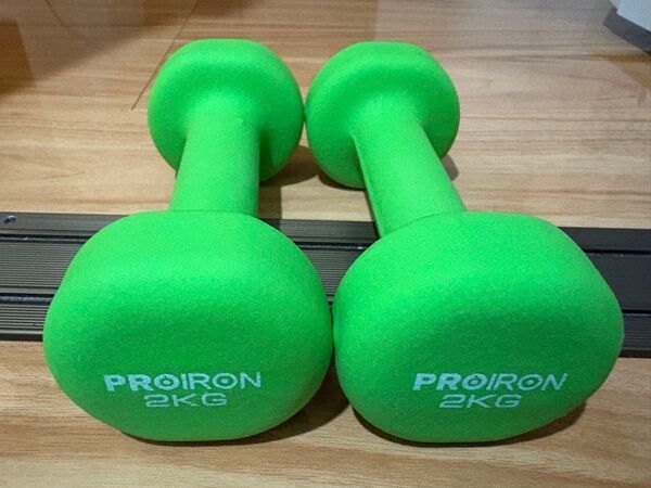 PROIRON ダンベル 2kg 2個セット グリーン ラバーコーティング 中古