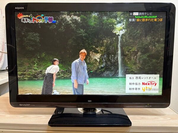 AQUOS アクオス 22V型液晶テレビ SHARP LC-22K3 リモコン無