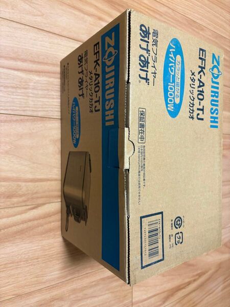 ZOJIRUSHI EFK-A10-TJ 電気フライヤー あげあげ