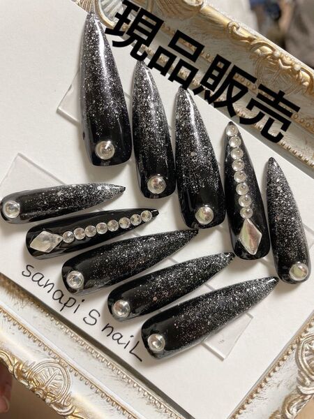 現品販売 オーダー ギャルネイルチップ ロングネイルチップ 派手ネイルチップ