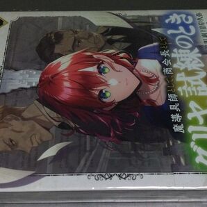 コミック 魔導具師ダリヤはうつむかない コミック8巻(定価803)マッグガーデン・コミックス 2025.5.10