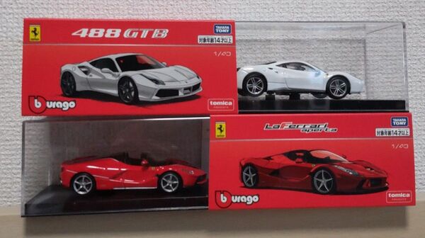 1/43 ブラーゴ フェラーリ ラフェラーリ 488GTBミニカー 2台セット