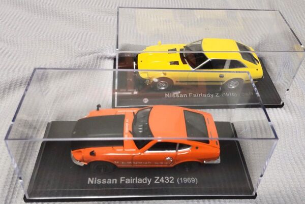 1/43 日産 フェアレディZ Z432(S30)フェアレディZ(S130) ミニカー 2台セット