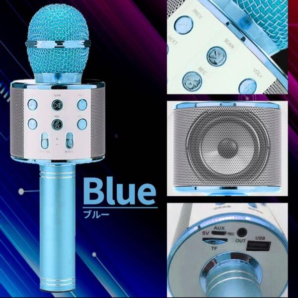 カラオケ マイク ワイヤレスマイク Bluetooth スピーカー USB パーティー イベント 宴会 大会 プレゼント