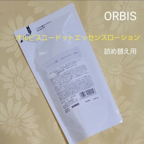 オルビスユー ドット エッセンスローション 180mL(詰替用)