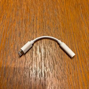 iPhone 変換アダプタ Lightning - 3.5 mmヘッドフォンジャックアダプタ