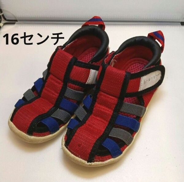 【16センチ】キッズ スニーカーサンダル IFME×branshes 赤 黒