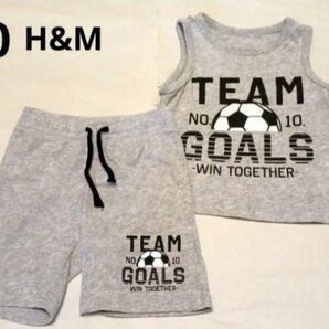 ☆【セットアップ】キッズ サッカー タンクトップ 80 H&M グレー 上下