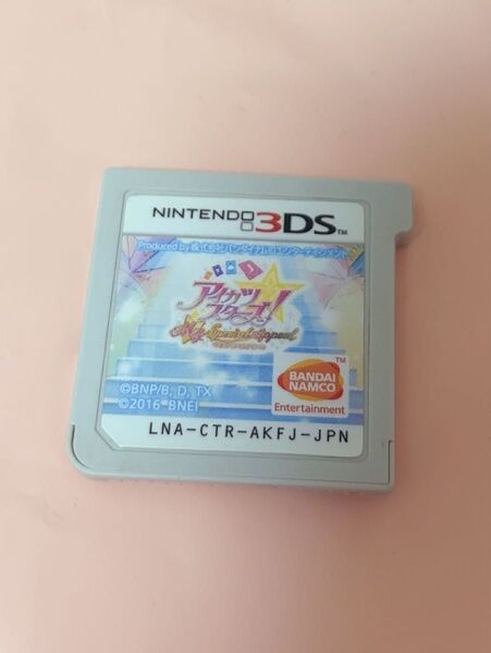 アイカツスターズ!My スペシャルアピール 3DS ソフトのみ