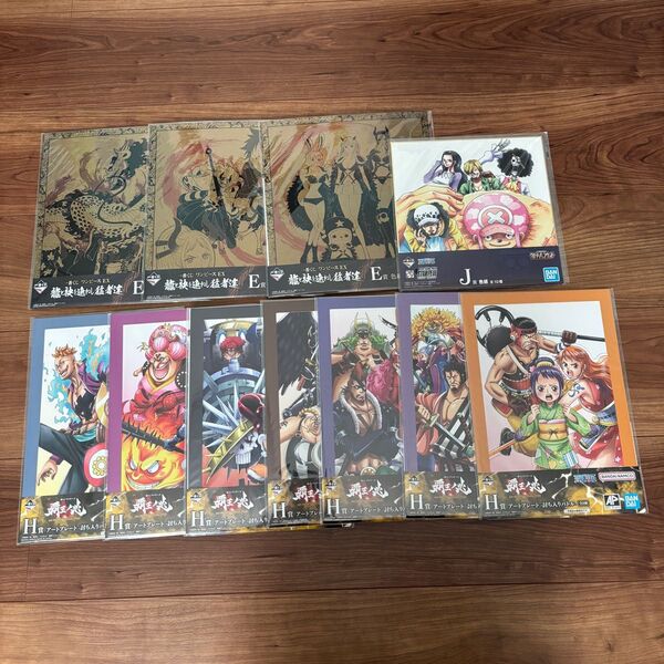 ワンピース 一番くじ グッズセット