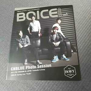 CNBLUE オフィシャル ファンクラブ マガジン vol.1