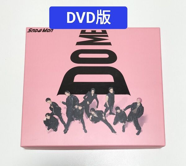Snow Man/i DO ME 初回盤B DVD版 アルバム 中古
