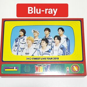 ジャニーズWEST/ライブツアー 2019 WESTV 初回仕様Blu-ray 中古