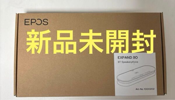 新品 EPOS EXPAND 80 スピーカーフォン Bluetooth USB-C接続 USB-A ゼンハイザ