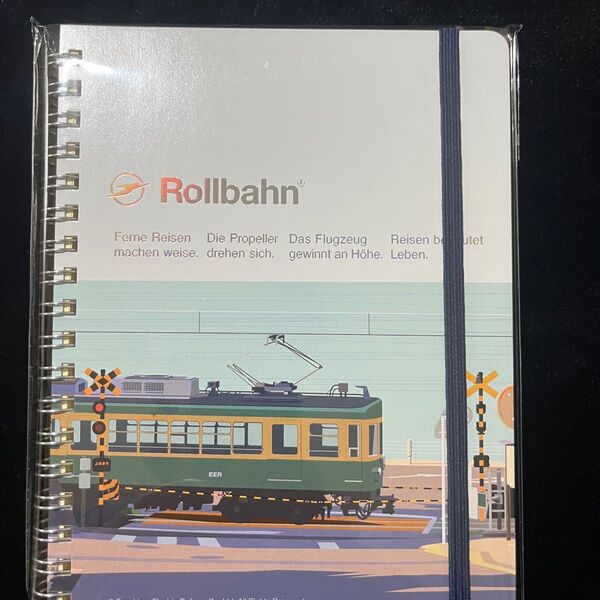 Rollbahn デルフォニックス ロルバーン 江ノ電 踏切 DELFONICS