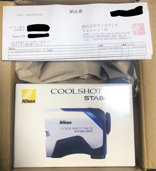 新品未開封 ニコン ゴルフ用レーザー距離計 COOLSHOT PRO Ⅱ STABILIZED