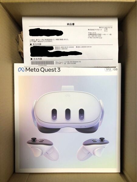 新品未開封 メタクエスト3 META QUEST 3 512GB 納品書あり