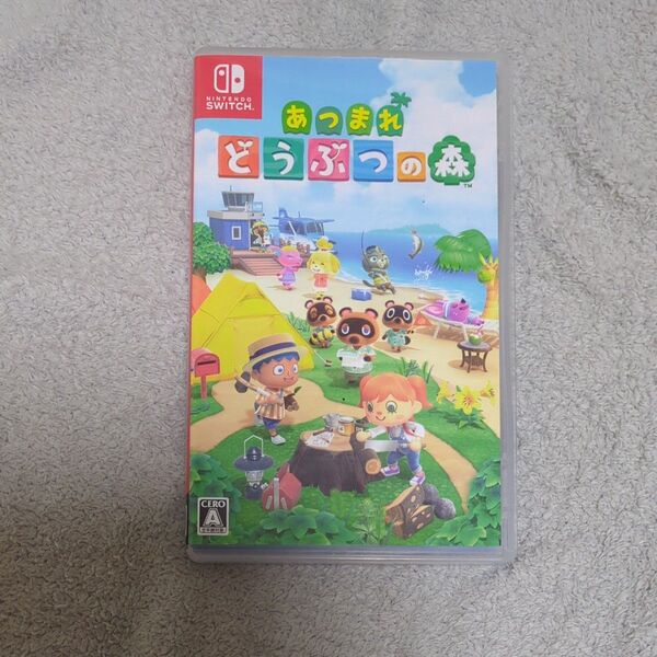どうぶつの森 Nintendo Switchソフト あつ森