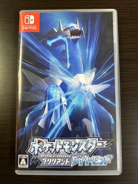 ポケットモンスター ブリリアントダイヤモンド Switch