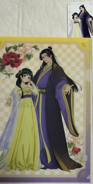 薬屋のひとりごと展 クリアファイルと使用済限定メトロ24時間券 2点
