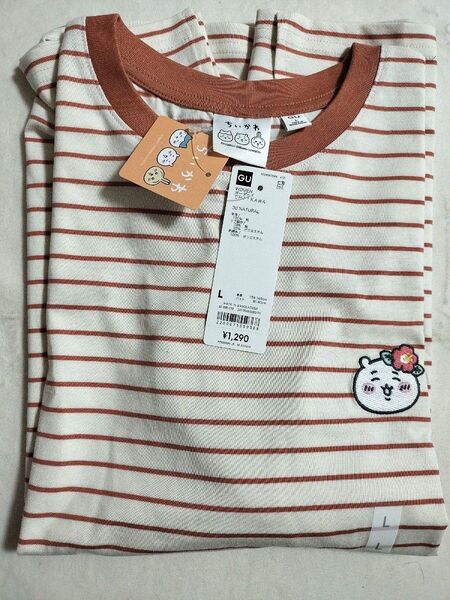 GU ちいかわ ボーダー柄Tシャツ 半袖 Lサイズ