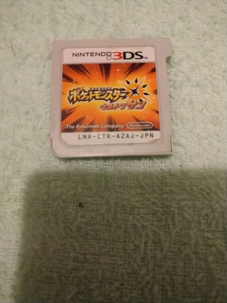 ポケットモンスター ウルトラサン 3DS
