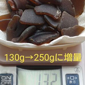 シーグラスNo.25 茶色系 大〜中 250g