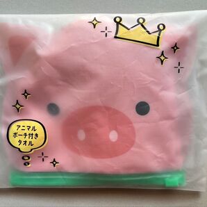 アニマルポーチ付きタオル ブタ