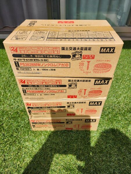 MAX ボードビス 28㎜100本×20巻4箱