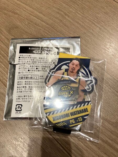 宇都宮ブレックス 渡邉裕規 アクリルスタンド