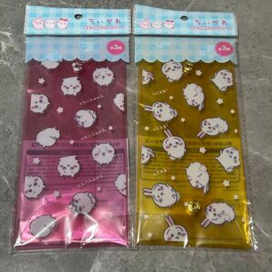 ちいかわ うさぎ クリアケース クリアポーチ セット