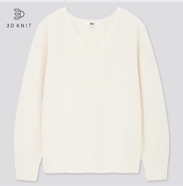 新品タグ付き ユニクロ UNIQLO 3DコットンVネックセーター ニット 長袖