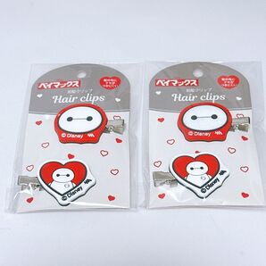 【新品未使用】ベイマックス 前髪クリップ 2セット(4個)ディズニー キュートなヘアクリップ ハート ホワイト