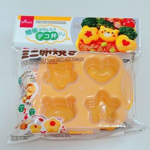 「ミニ卵焼き型」1点 電子レンジ 簡単 かわいいお弁当用 卵焼き 花・ハート・くま・星・くま 5種類の型入り デコ弁 キャラ弁
