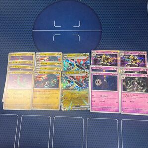 ポケモンカード ドラパルトex ボムドラパ