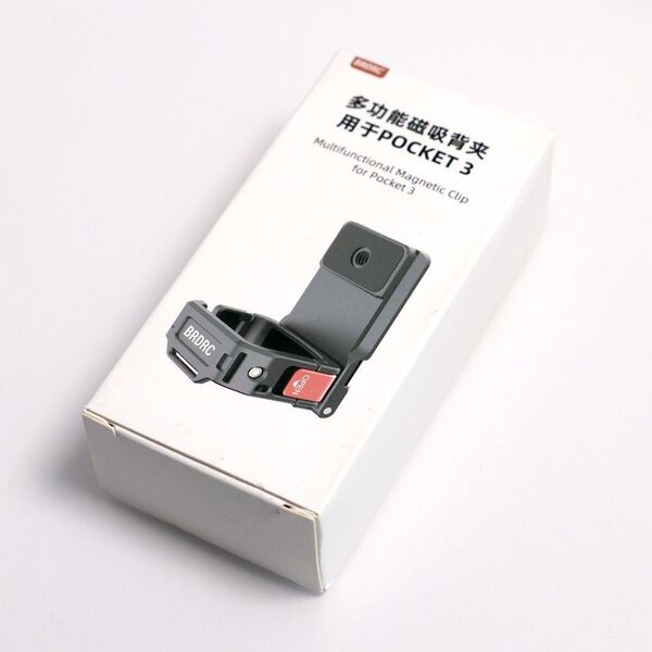 DJI Osmo Pocket 3専用 拡張アダプター BRDRC