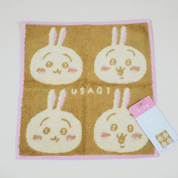 新品 ちいかわ うさぎ ミニタオル タオルハンカチ ハンドタオル 綿100%