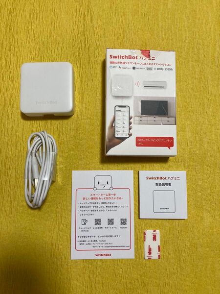 SwitchBot スマートリモコン ハブミニ Alexa スイッチボットHub Mini