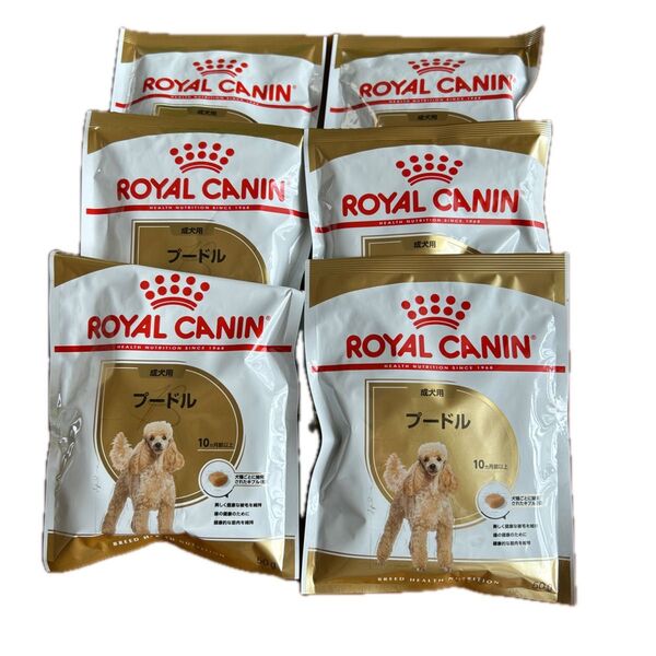 ロイヤルカナン ブリード ヘルス ニュートリション プードル専用成犬用ドライフード 50g×6袋