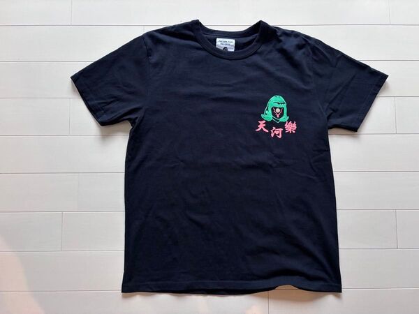 SOUTH2 WEST8 TACOMA FUJI RECORDS タコマフジレコードs2w820周年記念 限定コラボTシャツ L