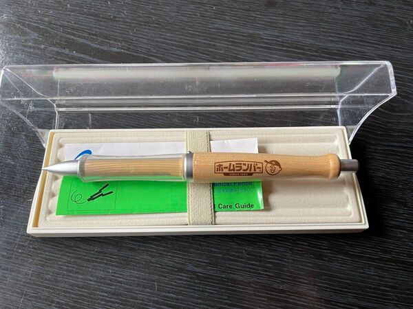 ホームランバー バット素材 シャープペン 筆記用具